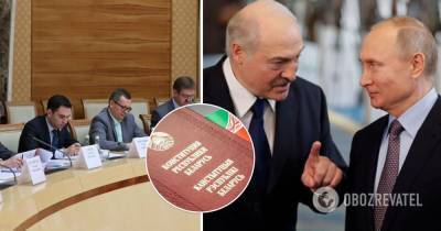 В Беларуси предложили убрать из Конституции норму о стремлении к нейтралитету