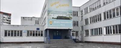 В новосибирских школах создадут две тысячи дополнительных мест