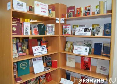 Орлов отдаст часть сэкономленных на Дне Екатеринбурга денег в библиотеки