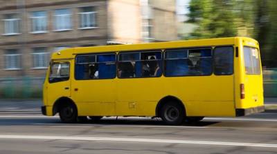 В Киевской области подешевел проезд в маршрутках