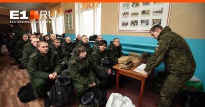 В России предложили включать службу в армии в трудовой стаж