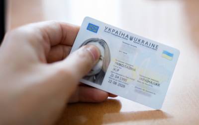 В Украине могут обязать пользователей мобильной связи регистрироваться по паспорту