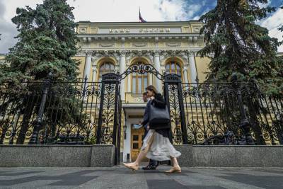 ЦБ отметил признаки перегрева на российском рынке недвижимости