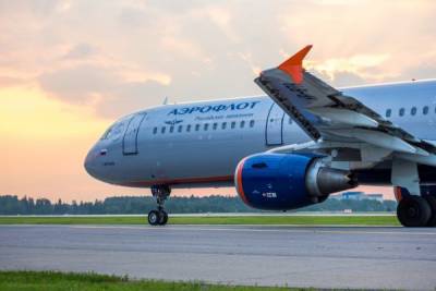 «Аэрофлот» стал продавать билеты на рейсы по России за полцены