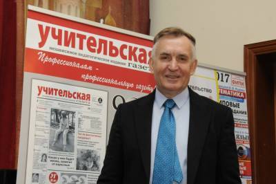 Время первых: свой день рождения отмечает Петр Григорьевич Положевец – Учительская газета