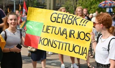Латвии "литовский сценарий" не грозит – люди здесь более пассивные