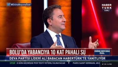 Али Бабаджан раскритиковал политику Турции в отношении Сирии