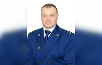 Прокурором Московского района Твери назначен Алексей Королев