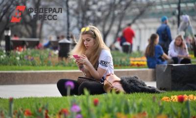 Россияне обеспокоены тем, что за ними следят через смартфоны