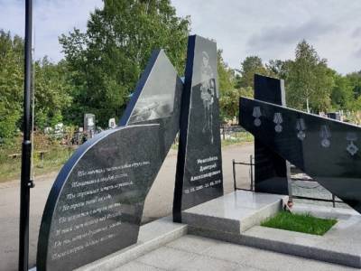 На Южном Урале установили памятник подростку, утонувшему при спасении детей