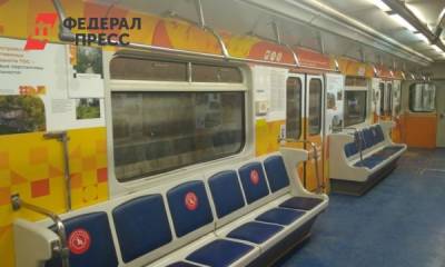 Ждать ли Новосибирску новых станций метро