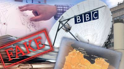 Евгений Зубарев - ФАН требует объяснений от BBC по псевдорасследованию о ситуации в... - politnavigator.net - Россия - Сирия - Англия - Ливия - Триполи