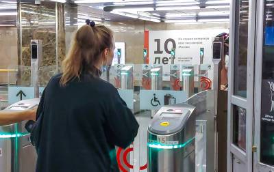 В московском метро тестируют оплату поездок по биометрии