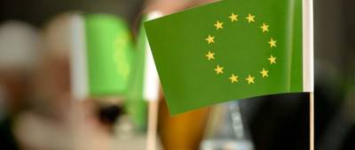 Зелена угода ЄС піднялась на нову планку у кліматичній політиці