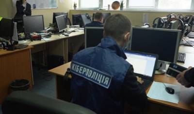 Количество киберинцидентов в Украине снизилось, — Госспецсвязи