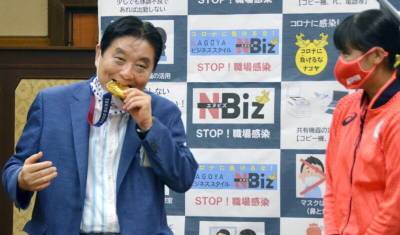 Кусачий мэр Нагоя испортил золотую медаль чемпионки по софтболу