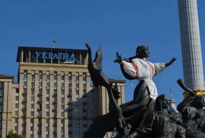 Украинский генерал Москаль объяснил, как Москва накажет Киев за «патриотизм»