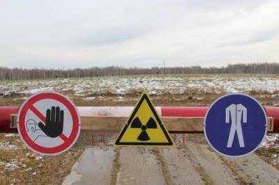 В Томской области окончательно законсервированы два ядерных хранилища