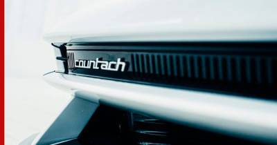 Обновленный суперкар Lamborghini Countach получит детали в стиле ретро