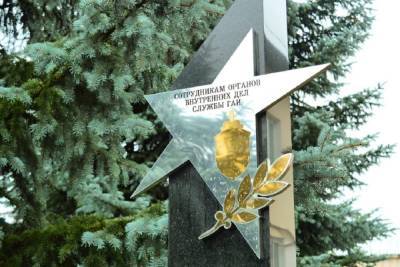 Митинг памяти погибших сотрудников ГИБДД прошёл в Серпухове