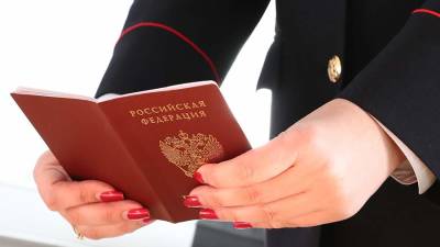 В РФ вступили в силу изменения в правилах замены и выдачи паспортов
