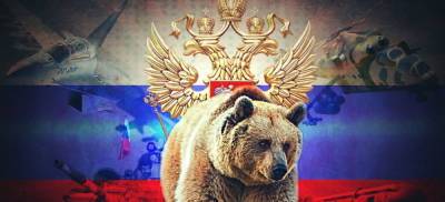 Лавров: Медведям в России лучше, чем индейцам в Америке