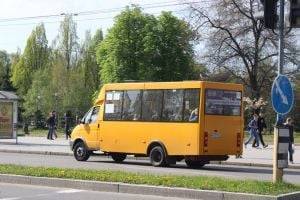 Тарифы на проезд в Украине: где билеты на автобус самые дешевые