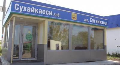 В Канашском районе появилась первая в республике “Умная остановка” - pg21.ru - район Канашский
