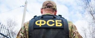 В Краснодаре по подозрению во взяточничестве арестовали подполковника ФСБ