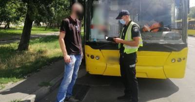 В Киеве водитель троллейбуса под наркотиками возил пассажиров (фото)