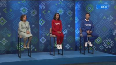 Эксперты рассказали о том, как на Башкортостан повлияла Олимпиада в Токио