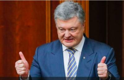 Верховный суд отклонил иск Порошенко по "пленкам Медведчука"