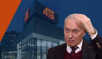 Владелец сети АТБ Геннадий Буткевич – из продажных ментов в миллионеры, спонсоры террористов и друзья власти