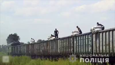 Банда из 40 человек грабила поезда на территории Приднепровской железной дороги