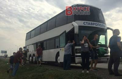 Поступок сотрудников ростовской ГИБДД до глубины души тронул попавших в беду туристов