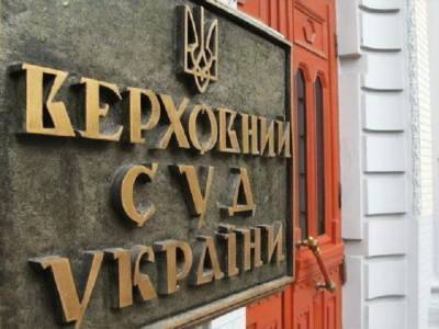 Верховный Суд отказался рассматривать иск Порошенко к Зеленскому и Bihus.Info по поводу "пленок Медведчука"