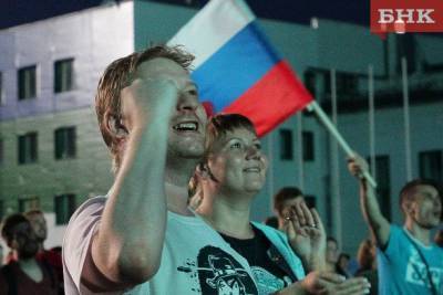 Большинство россиян считает себя патриотами