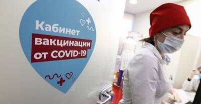 Сотрудника московской поликлиники уличили в афере с сертификатами о вакцинации
