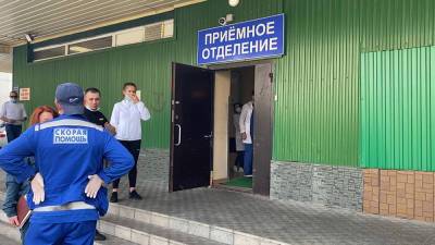 На Камчатке приостановлены поисковые работы на месте крушения Ми-8
