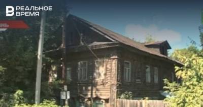 В Вахитовском суде Казани продолжается процесс по делу жителей аварийного дома по Ватутина — видео
