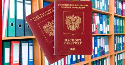 В России могут ввести учет недействительных загранпаспортов