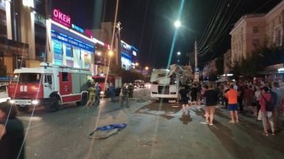 Власти Воронежа высказались о взрыве газа в автобусе