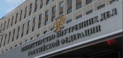 Экс-послу Азербайджана на 50 лет запретили въезд в Россию за оскорбление русских