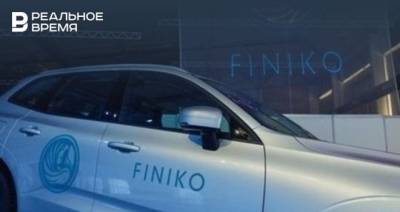 МВД: Троим фигурантам дела Finiko предъявлено заочное обвинение