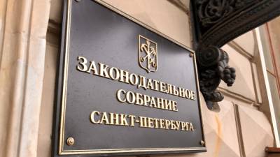 Простаков усомнился в чистоте избирательной системы Петербурга после ситуации с "Родиной"