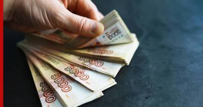 Период охлаждения: почему Банк России решил сделать кредиты дорогими