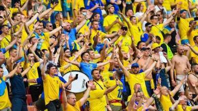Украинским болельщикам запретили поддерживать сборную в матче с Казахстаном на стадионе