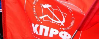 У Ярославского Роспотребнадзора не получилось изолировать кандидатов от КПРФ