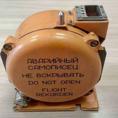 Росавиация проверит компанию "Витязь-Аэро" после крушения вертолета на Камчатке