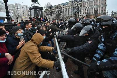Россию захлестнут массовые беспорядки сразу после выборов в Госдуму